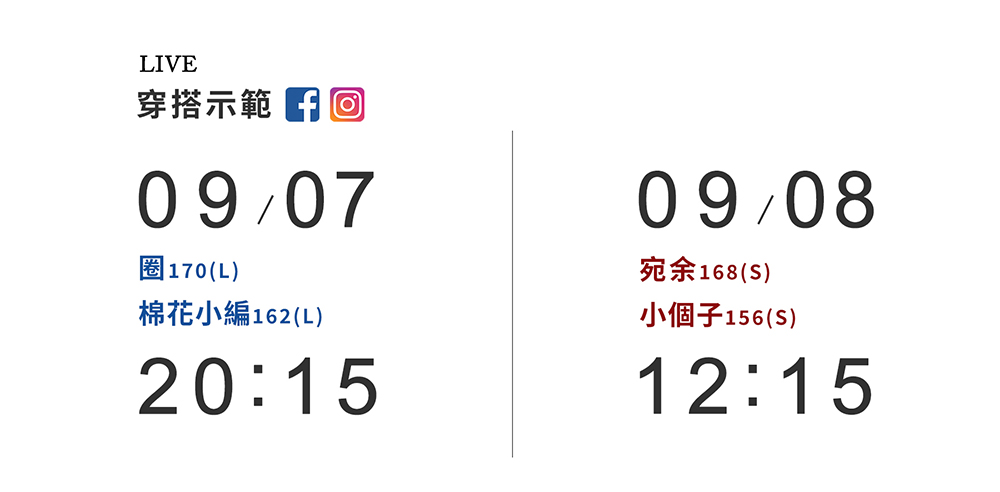 RN_PH9